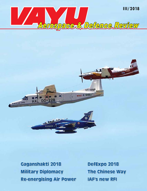 Latest Issue
