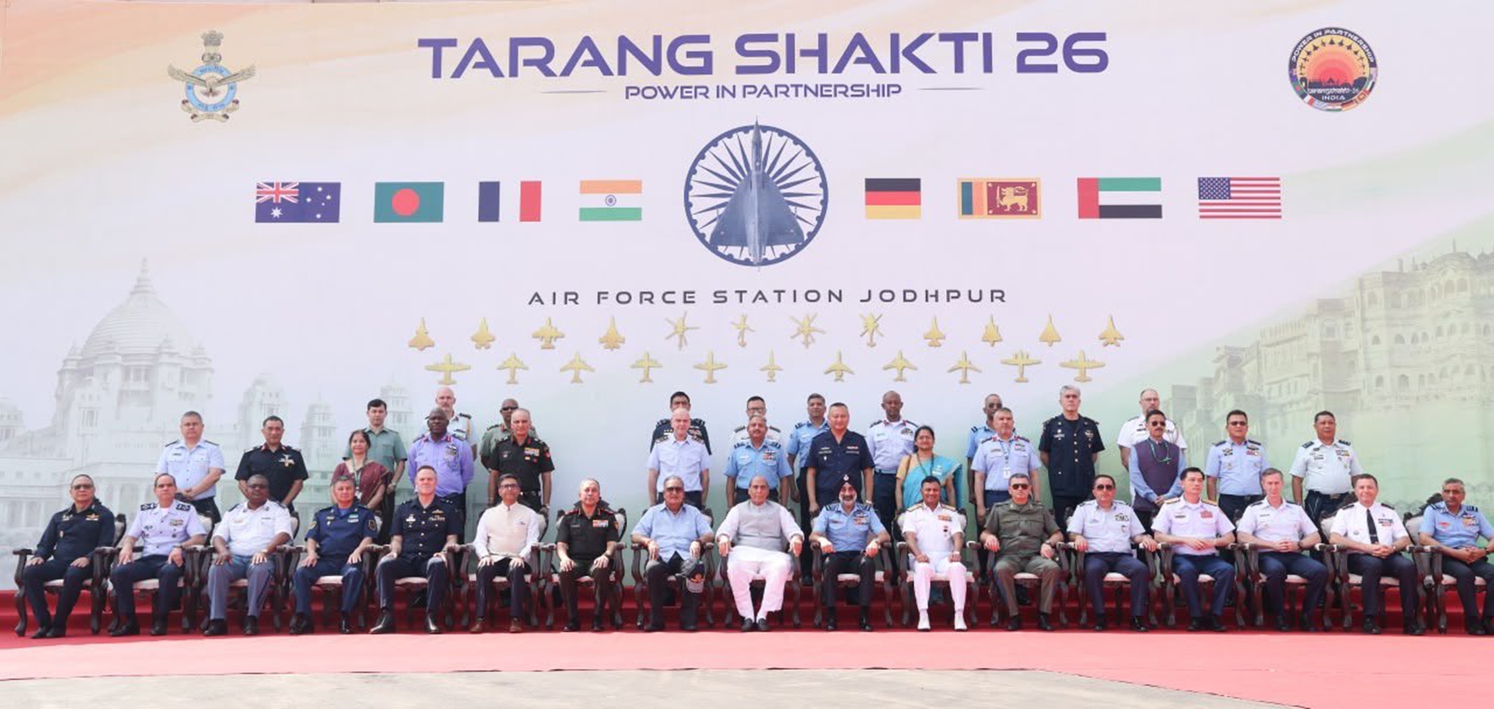 indian air force ranks